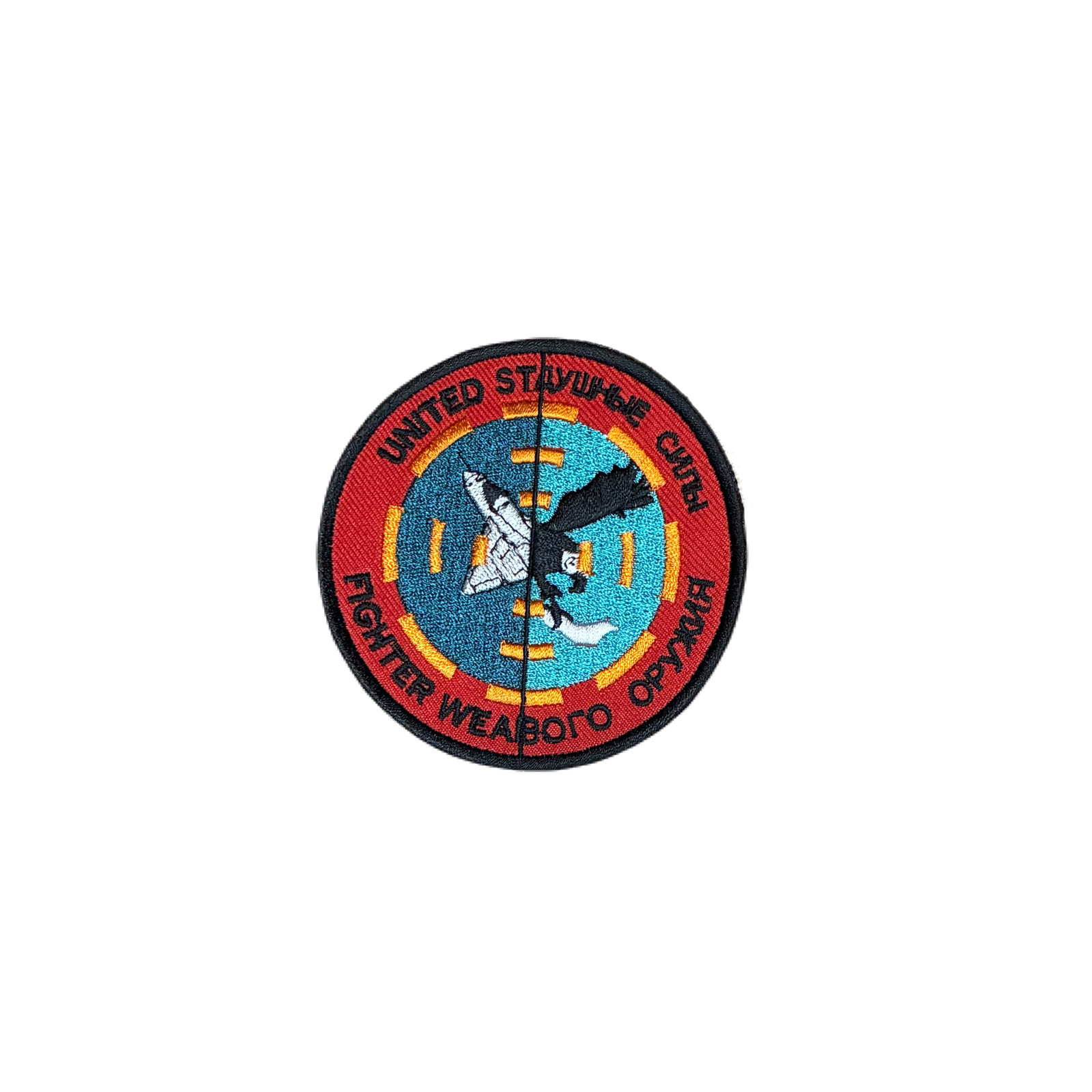 4th Guards Fighter Weapons School - EBC x 4GTD